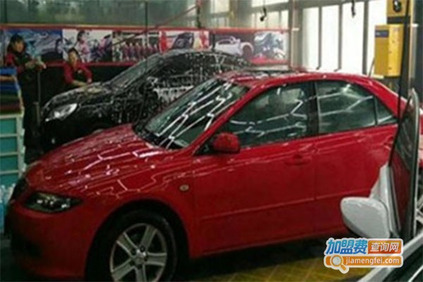 华越汽车美容加盟费