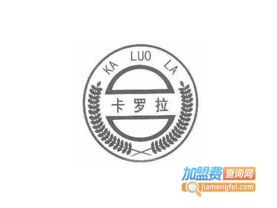 卡罗拉户外用品