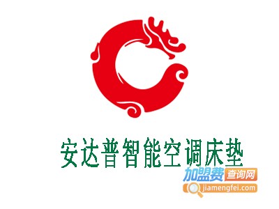 安达普智能空调床垫加盟