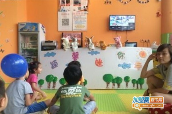 颖馨亲子乐园加盟费