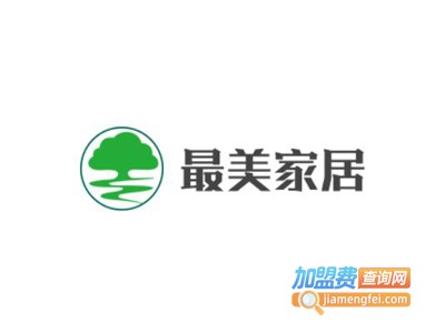 最美家居加盟费