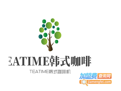 TEATIME韩式咖啡机加盟费
