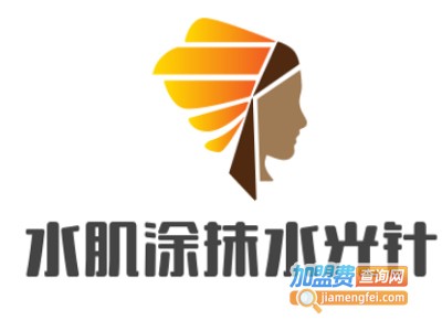 水肌涂抹水光针加盟费