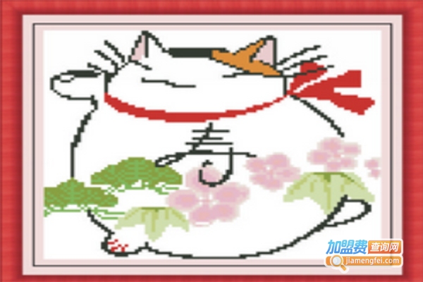 风驰十字绣加盟门店