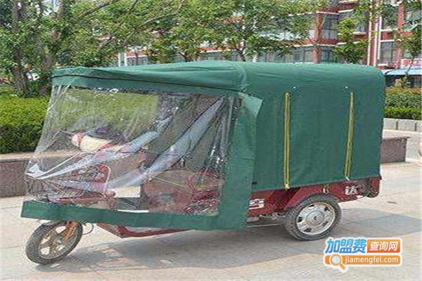 炫酷一族电动车挡雨遮阳篷加盟费