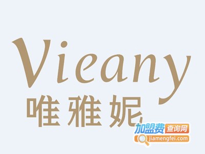 唯雅妮卫浴加盟费