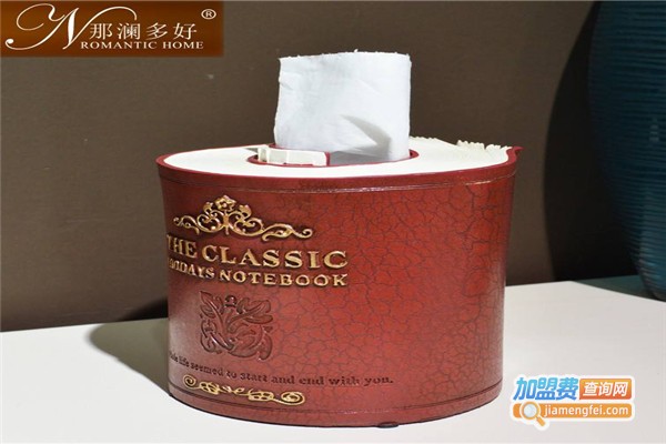 那澜多好卫浴加盟费