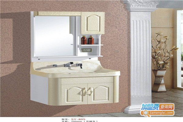 海通卫浴加盟费