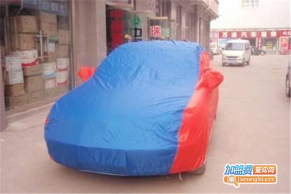 平安三宝汽车清凉罩加盟费