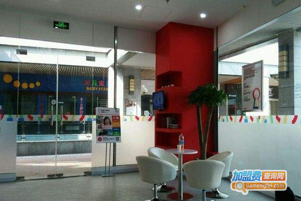 爱脑培少儿教育加盟费