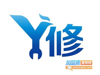 易修数码加盟费