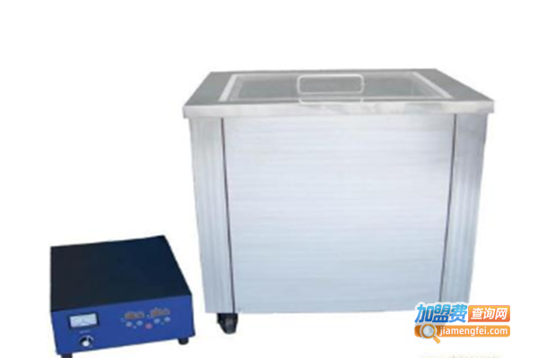 科玺超声波清洗设备加盟门店