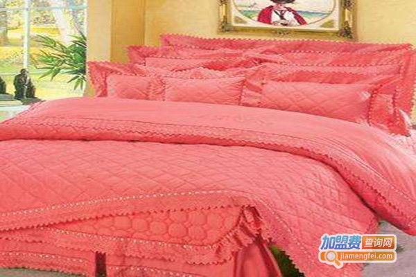 康怡家纺加盟门店