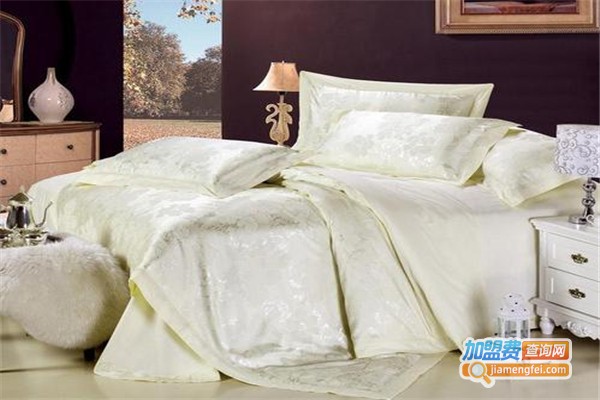 华佳床品加盟费