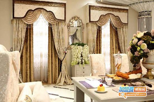 摩力克布艺窗帘加盟