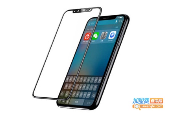 通利手机3d飞膜加盟费