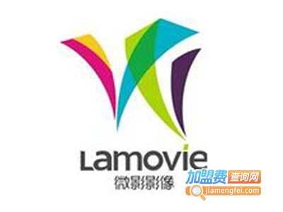 微影全国数码影像加盟费