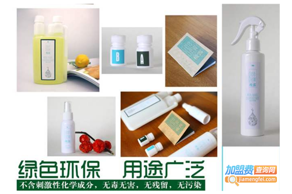 极露安全消毒剂加盟费