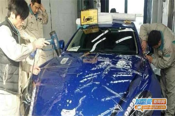 车臣子汽车美容加盟费