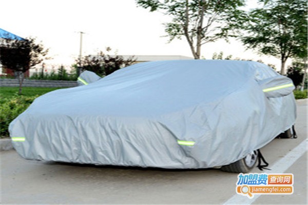 金钟罩车衣加盟费