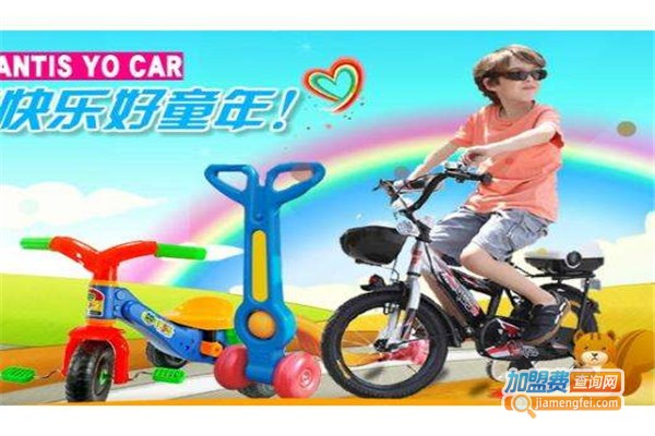 咪多奇童车加盟费