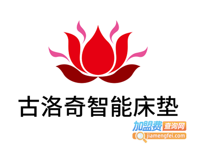 古洛奇智能床垫加盟费