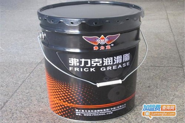 瑞士弗力克润滑油加盟费