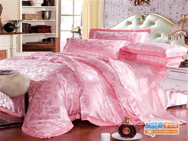 梦巢家纺加盟费