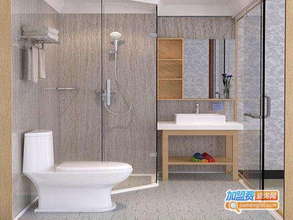 欧曼克集成卫浴