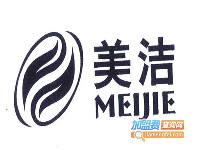 美洁雅鞋底清洁机加盟费