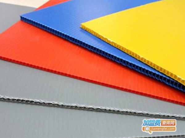 双星中空塑料模板加盟费