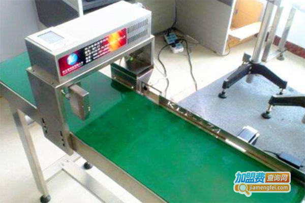 科力普喷码机加盟门店