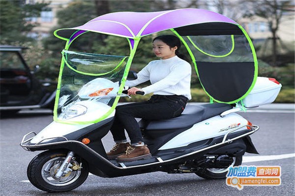 吉祥鸟电动车挡雨遮阳篷加盟费