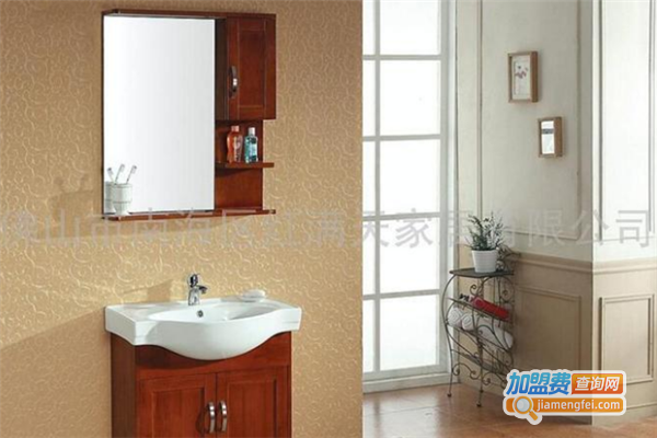 喜连年卫浴加盟费