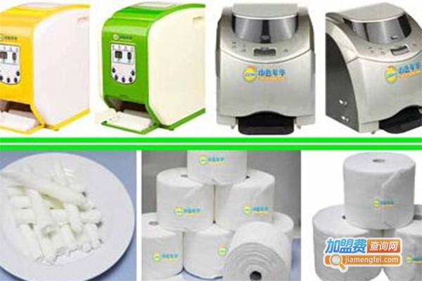 巾色年华消毒面巾智能盒加盟费