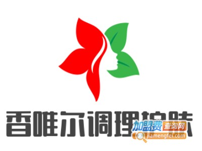 香唯尔调理护肤加盟