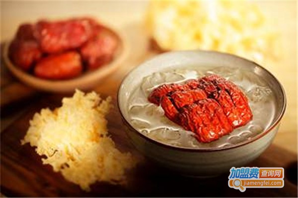 得仁堂保健食品加盟费