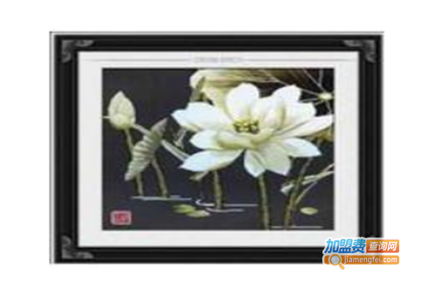 风月十字绣加盟门店