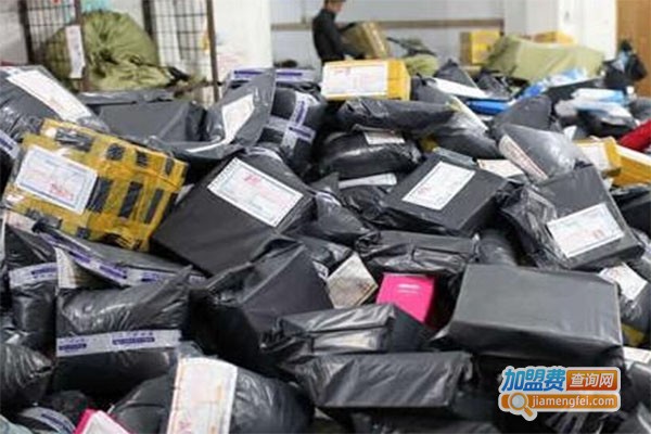 中天万运速递加盟