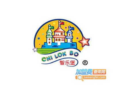 智乐堡童车加盟费