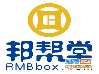 帮邦堂手机壳加盟费