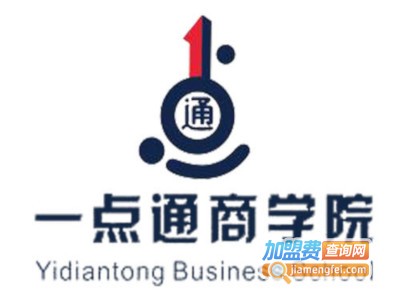 一点通电子教育