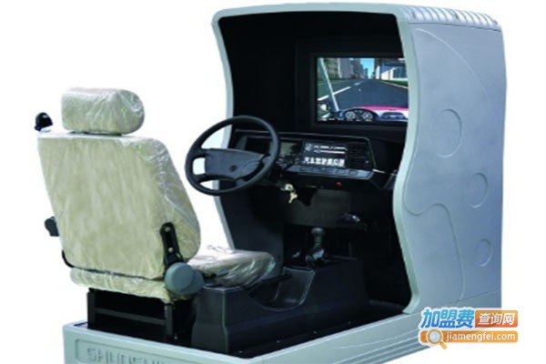 驾友驾驶模拟器加盟费