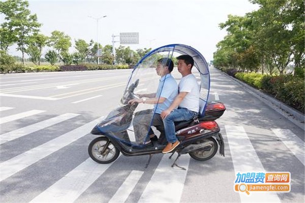 华科之星挡雨遮阳篷加盟费