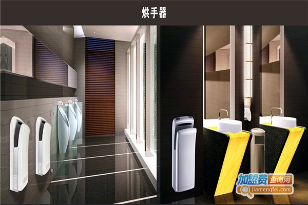 英特汉莎卫浴加盟费