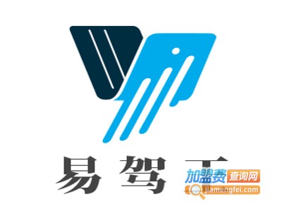 易驾王汽车自动离合器加盟费