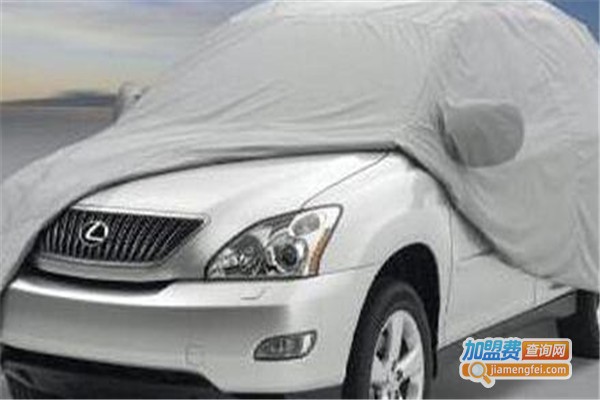 慧之行车衣加盟费