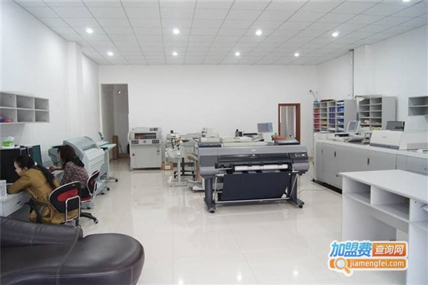 恒丽数码加盟费