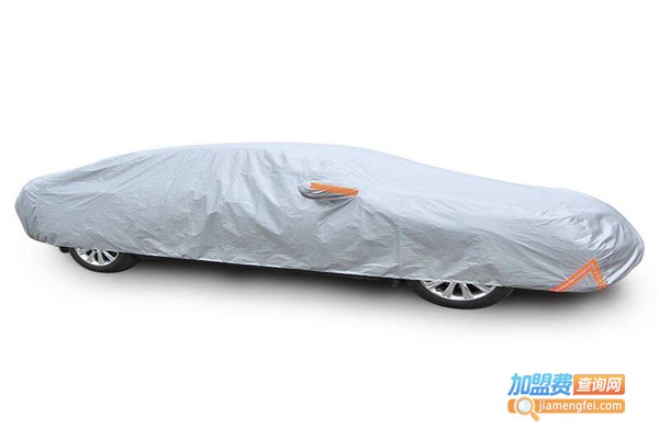 安美弛车衣加盟费