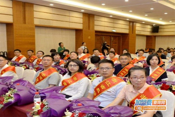 师恩教育培训加盟费，查看师恩教育培训加盟费详情！